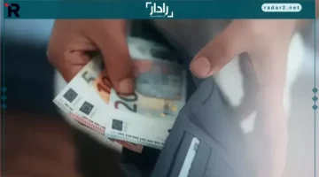 سعر اليورو يرتفع وينخفض: أبرز تحركات العملة الأوروبية اليوم